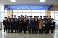 한림대 경영대학원, 제30기 고급경영관리자과정 수료식 주최