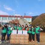 신안군 신의면 새마을 부녀회, 헌 옷 판매수익금 경로당 전달