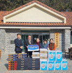 한국농어촌공사, 지역 복지시설 찾아 이웃 돕기 앞장