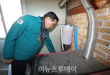 진병영 함양군수, 유림면에서 설 연휴 대비 현장 행정 펼쳐