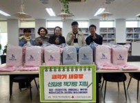 가좌1동 행정복지센터, 새학기 맞이 책가방 전달