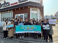 광산구 수완동, 주민과 함께하는 지역 상권 살리기