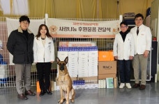자연주의임상학회·베름·엔씨에이, 도로시지켜줄개서 후원물품 기부활동 실시