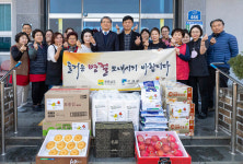 김순호 구례군수, 설 명절맞이 사회복지시설 위문