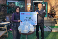 의정부시 하가쌈밥, 신곡1동에 설맞이 능계탕 30인분 나눔 기부