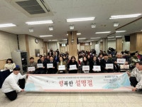 양주시옥정종합사회복지관, 개관 7주년 주민과 함께 행복을 칠하다 성료