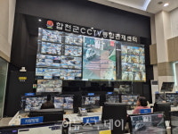 합천군 CCTV 통합관제센터, 군민 안전 지킴이 역할 톡톡