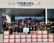 구례 일무합기도 수련생 일동, 취약계층 위해 라면 900개 기부