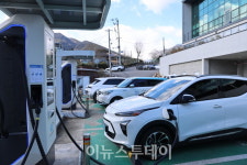 산청군, 전기자동차 구매 보조금 지원