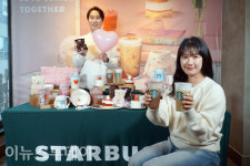 [포토] 부드러운 크림에 설렘 한 스푼