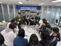 광주 북구, 인공지능 선도할 미래 인재 육성 추진