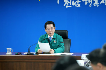 김영록 지사, 여름철 장마 대비 강조 재난 대비 과유불급 없다
