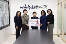 은평구, 사립유치원연합회의 따뜻한 나눔 실천