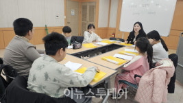 하동군, 다문화가정 아동 대상 맞춤형 언어교육