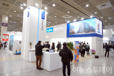 [포토] 일진전기, 코리아스마트그리드엑스포 2025 참가