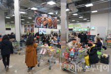 [포토] 쇼핑도 하고, 점심도 먹고···트레이더스 마곡 T-카페