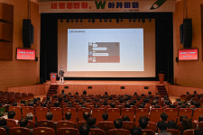 원주시, 열여섯 번째 새로운 변화 W아카데미