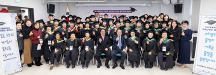 익산 90세 할머니 초등과정 졸업, 중학교도 가야지 