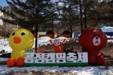 가스안전公 다리안 축제서 가스안전 홍보