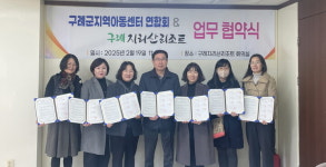 후기