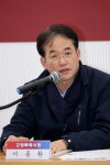 고양특례시, 고양방송영상밸리 개발 추진 탄력…방송·영상산업 중심지