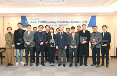 국립부경대, 2024학년도 최우수 강의 교원 시상식 주최