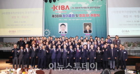 홍남표 시장, 창원국가산단 역대 최고 생산액 달성 격려