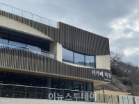 티카페 하동, 쌍계사‧켄싱턴리조트 연계 치유 프로그램 인기