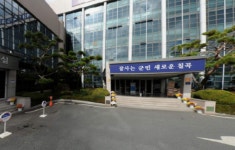 칠곡군,  건설공사 현장 환경법 위반 집중 점검