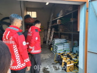 장재혁 합천부군수, 봄철 산불대비 11개 읍·면 방문 점검