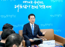 김영록 전남지사 세계 최대 AI 슈퍼클러스터 허브 도전