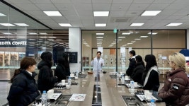 정화예술대학교, 이디야커피 드림팩토리 견학 및 GCS 교육 수료