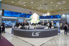 [포토] LS 6개사, 인터배터리 2025 참가
