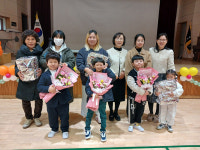 예천군, 은풍초등학교 1학년 3명의 희망찬 새출발!