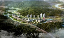 합천군, 역세권 신도시 개발사업 가속도
