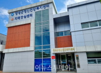 창녕군, 정신건강 지원사업 지속 추진···군민 마음건강 지킨다