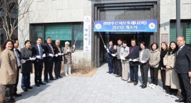 광명푸르지오포레나아파트 경로당 개소···박승원 광명시장, 개소 축하