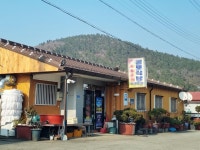 우홍섭 전 진도부군수, 업무추진비 부당사용 의혹 다시 도마위