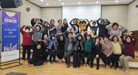 광산구시설관리공단, 행복나루노인복지관 지속가능 ESG경영실천