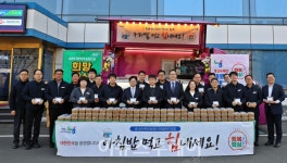 NH농협 경남본부, K-방산 선도기업 ㈜금아하이드파워 방문