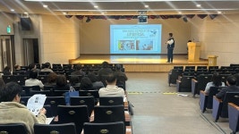의정부 경민IT고, 중학교 진로교사 대상 직업체험 안내