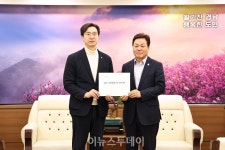강민국 의원, 경남도 인재개발원 이전, 학교 문제와 함께 풀어야