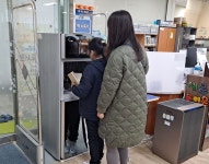 동대문구 이문체육문화센터 어린이도서관, 책 소독기 설치