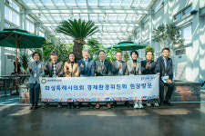 화성특례시의회 경제환경위원회, 장안면 농업기술센터 방문