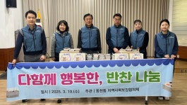 용인시, 1인 가구 돌봄부터 환경 정비까지···복지 강화