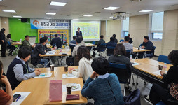 평창군 고급 관리자 역량 강화 교육