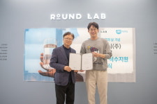 서린컴퍼니 라운드랩, 세계 물의 날 기념 식수지원 프로젝트 후원