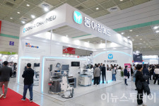 [포토] 동아참메드, 제40회 국제의료기기·병원설비전시회 참가