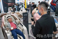 편안하늘납골문화원 | [포토] "편안하세요?"