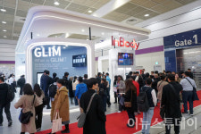 [포토] 인바디, 제40회 국제의료기기·병원설비전시회 참가